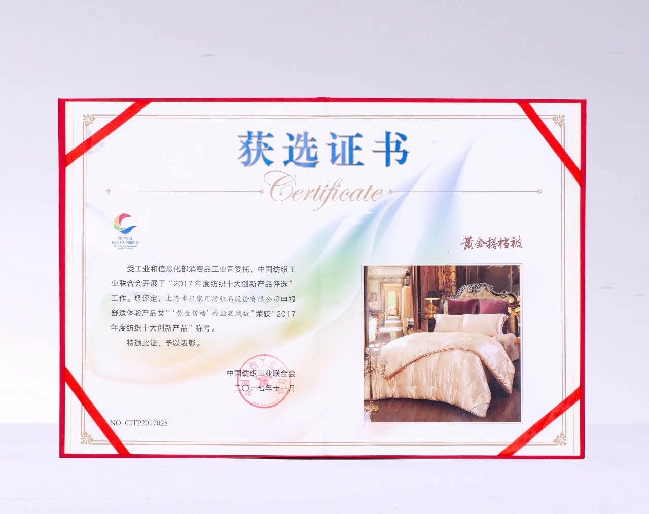 星空游戏(StarSky Sports)官方网站