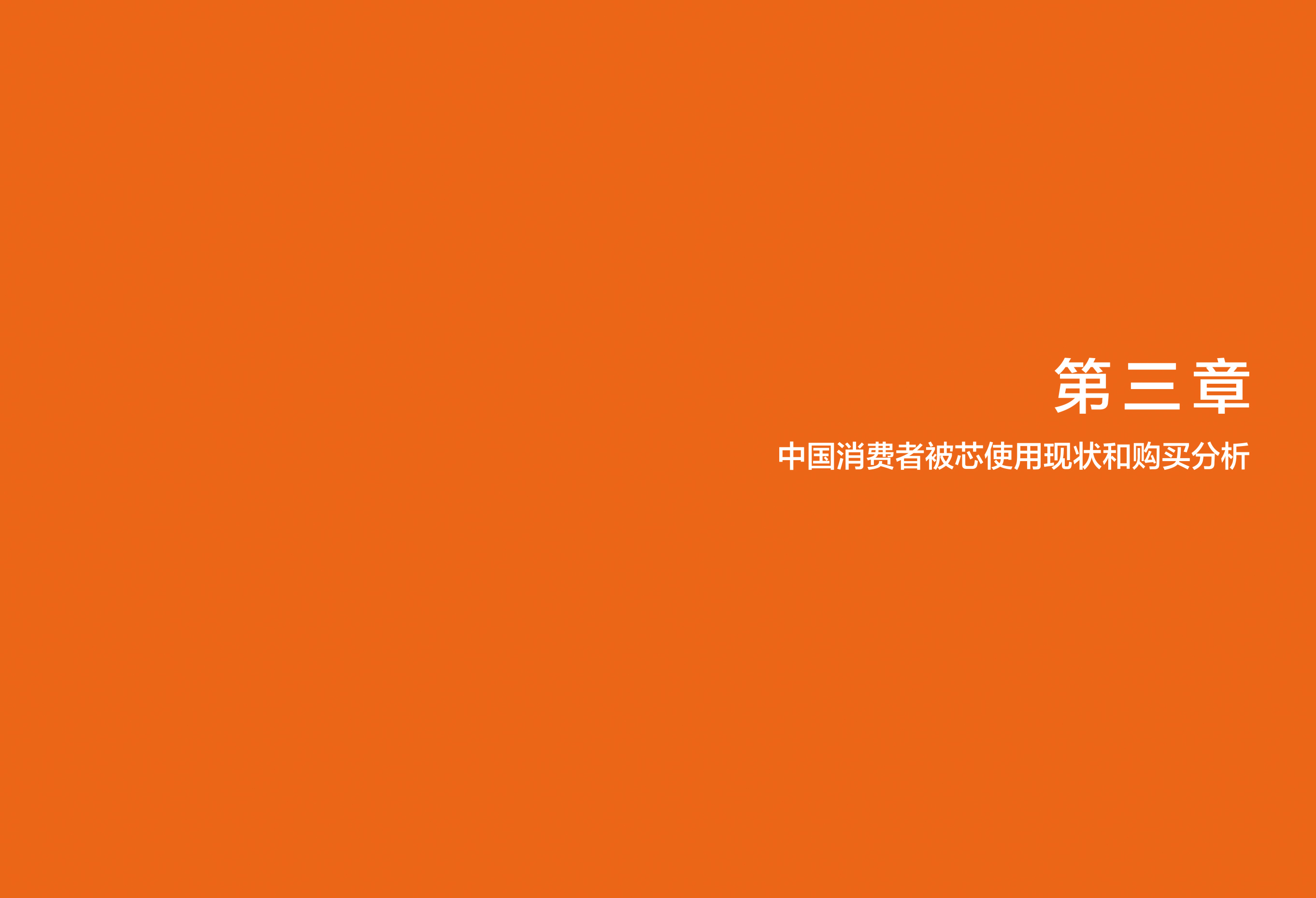 星空游戏(StarSky Sports)官方网站