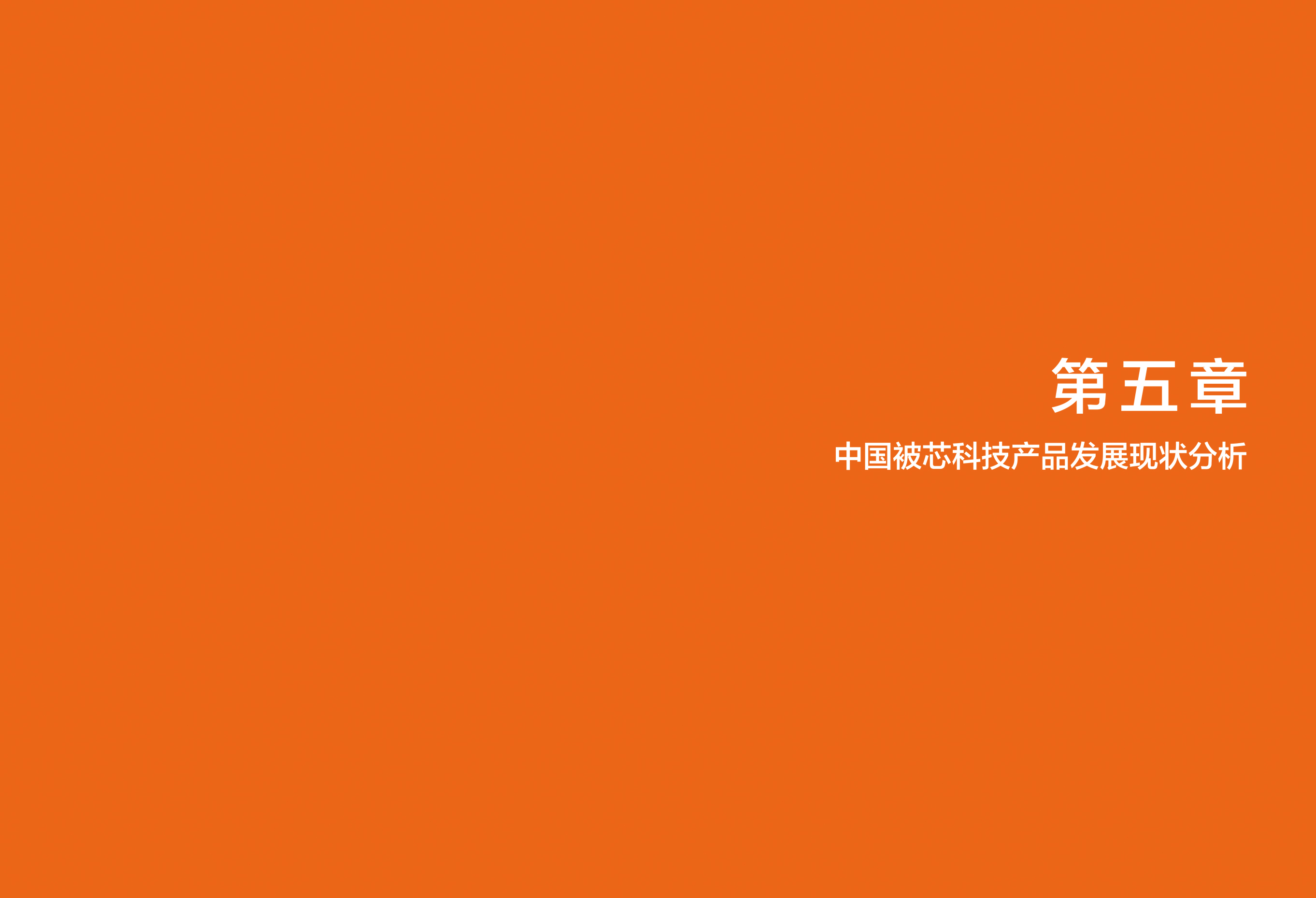 星空游戏(StarSky Sports)官方网站