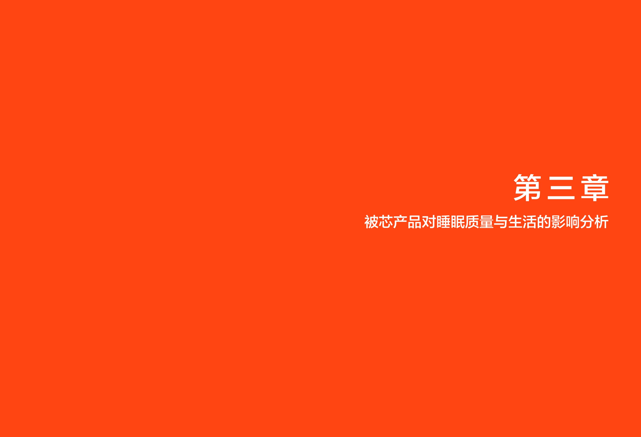 星空游戏(StarSky Sports)官方网站