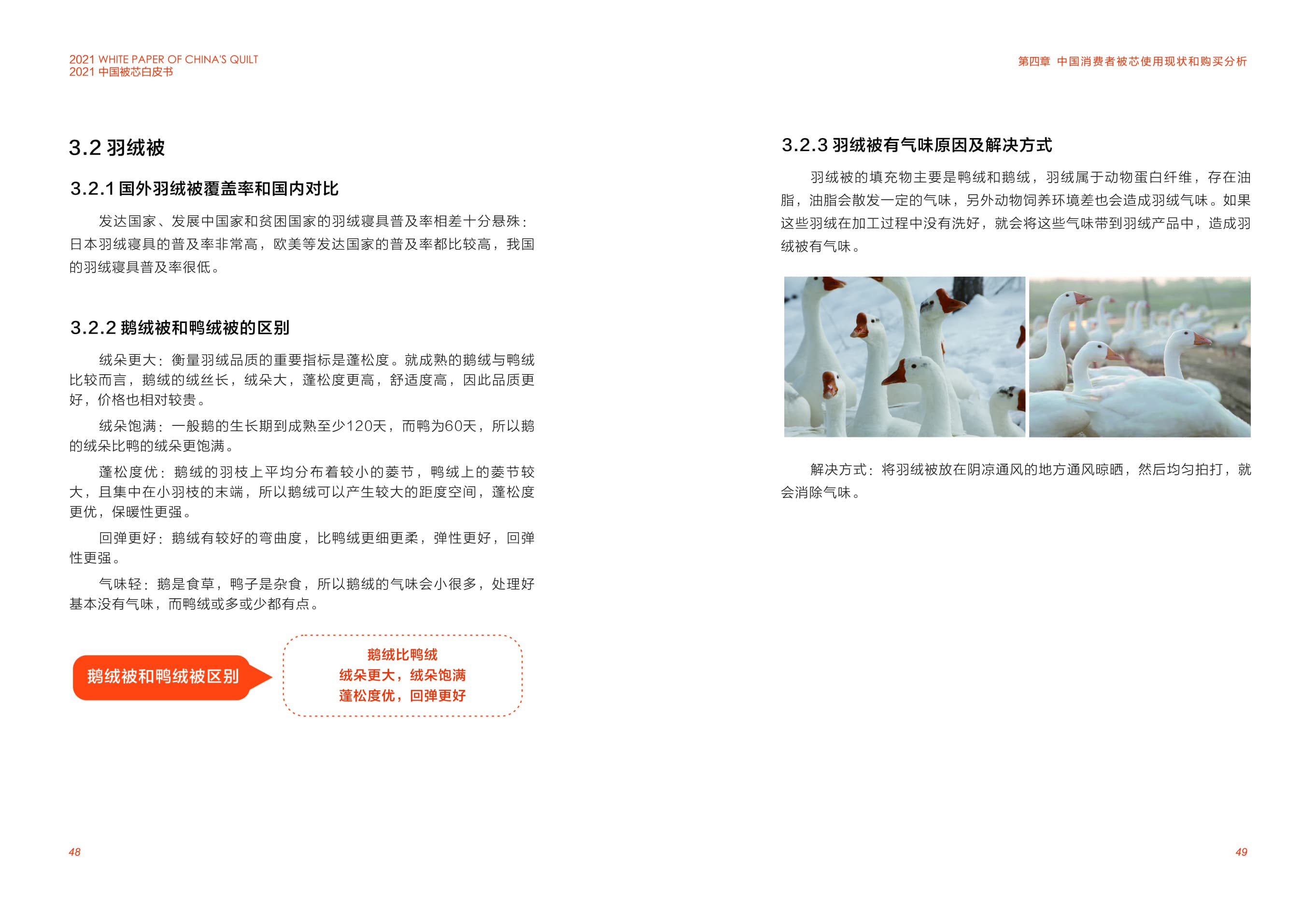 星空游戏(StarSky Sports)官方网站