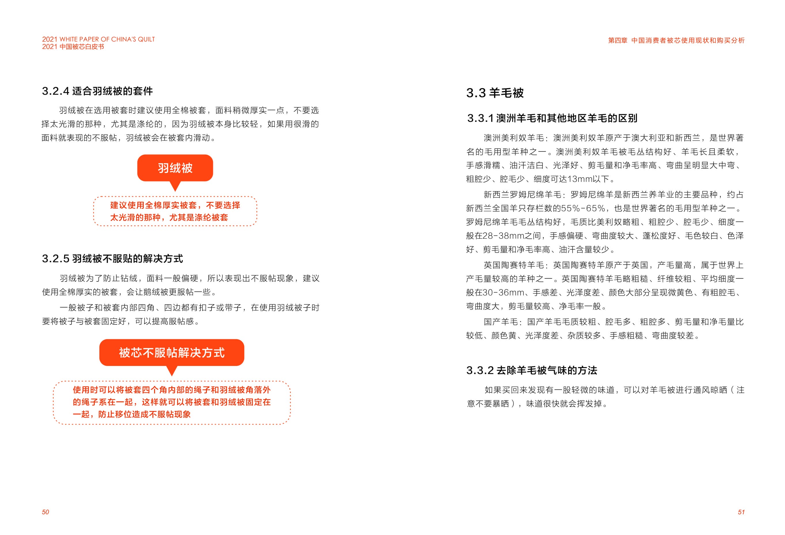 星空游戏(StarSky Sports)官方网站