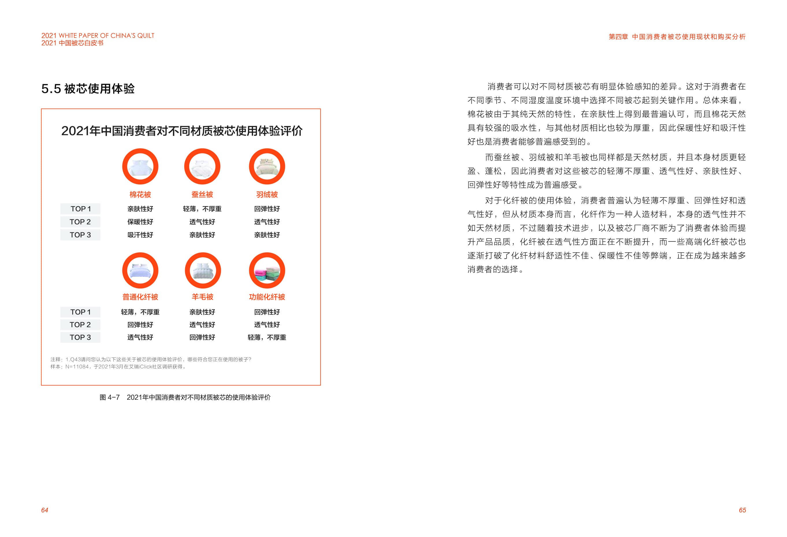 星空游戏(StarSky Sports)官方网站