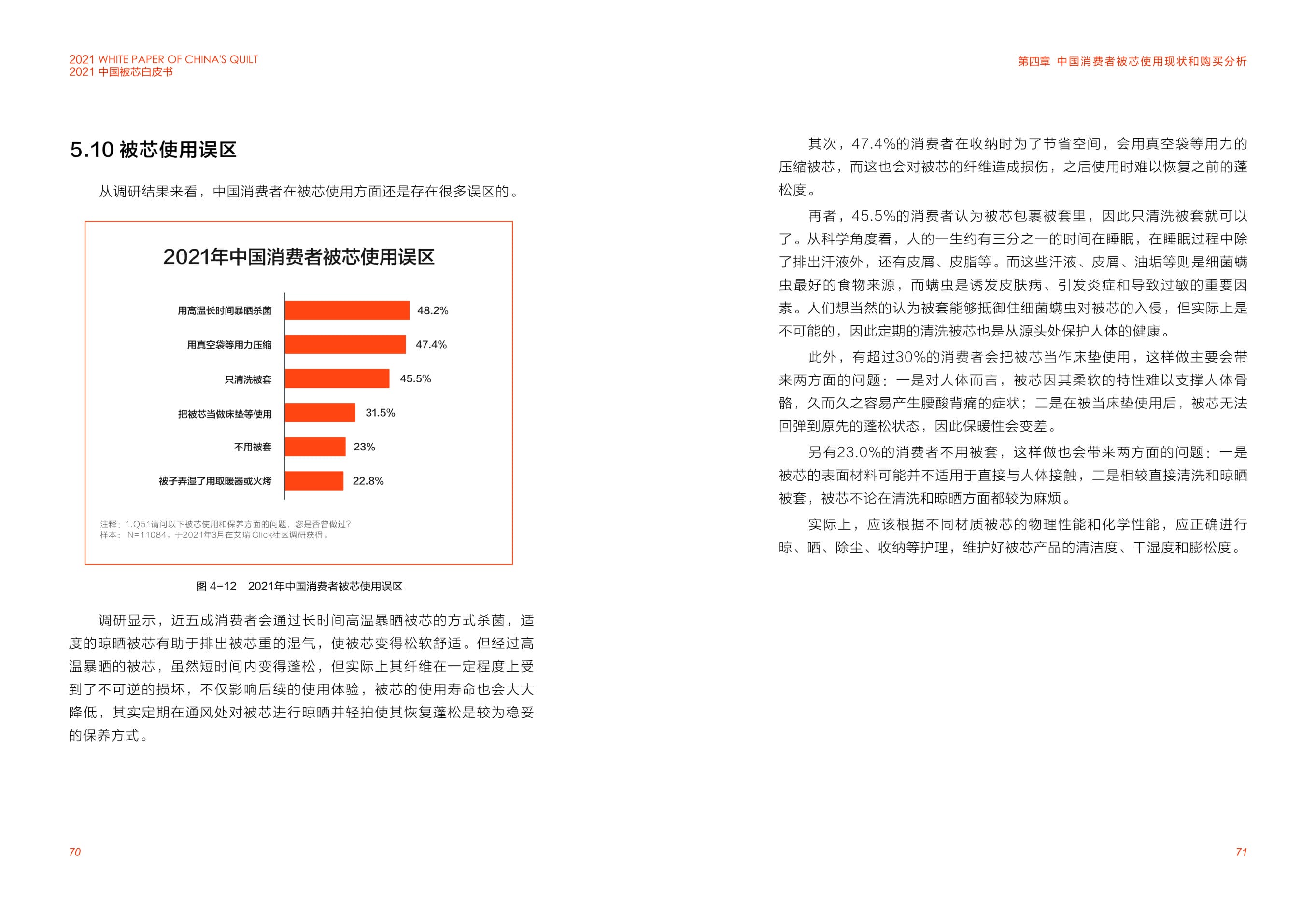 星空游戏(StarSky Sports)官方网站