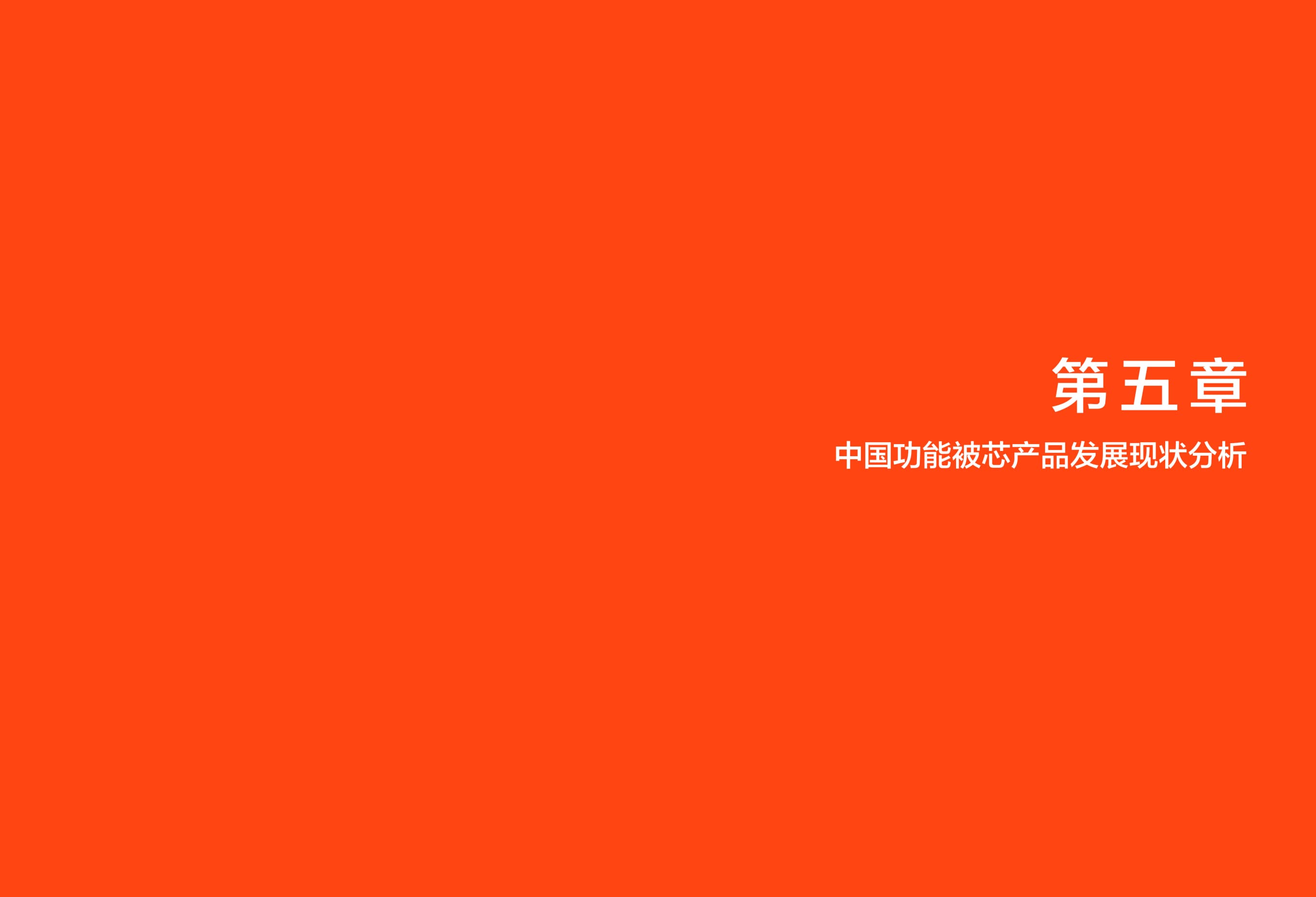 星空游戏(StarSky Sports)官方网站