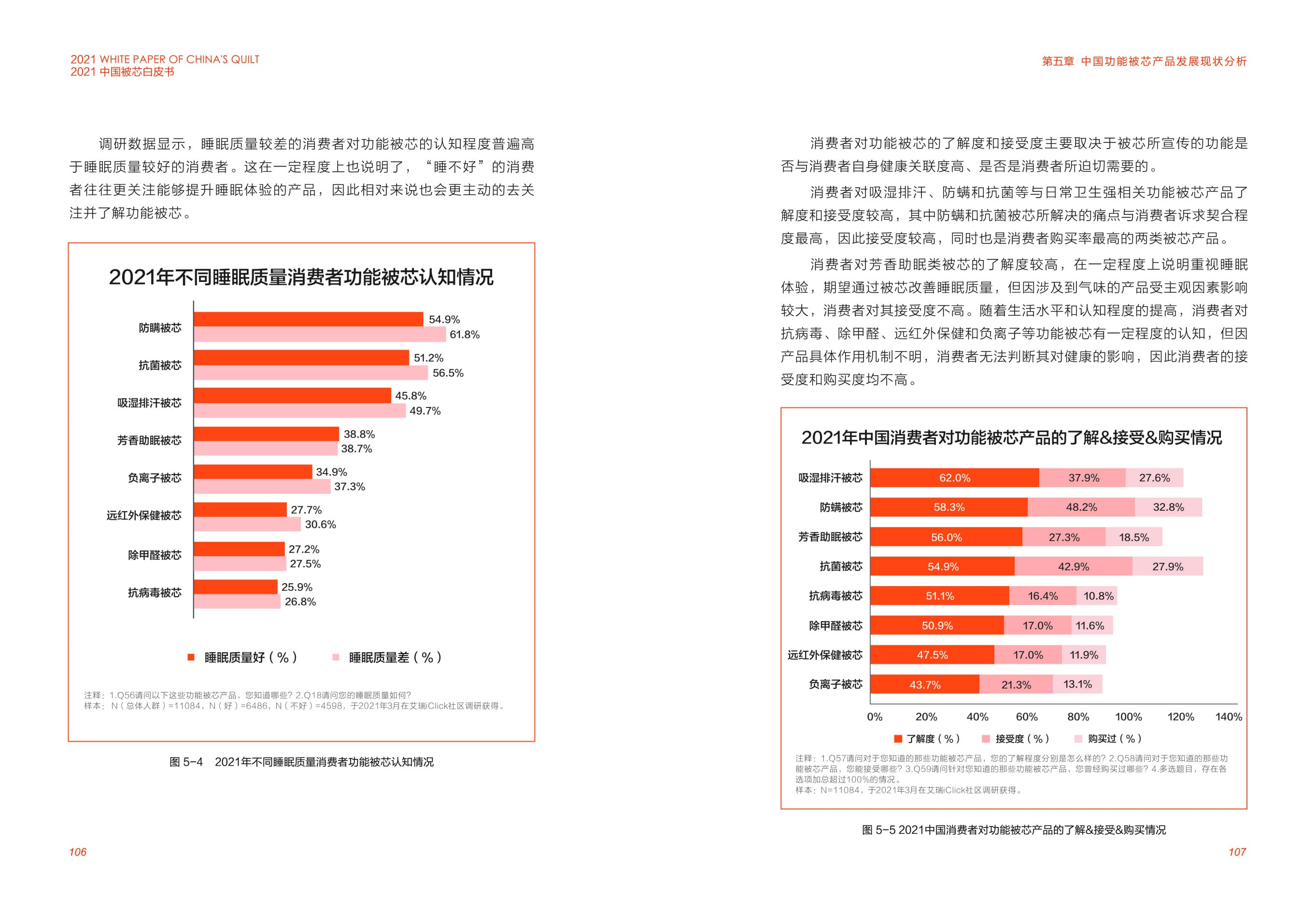 星空游戏(StarSky Sports)官方网站