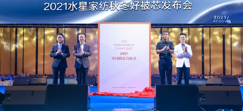 星空游戏(StarSky Sports)官方网站