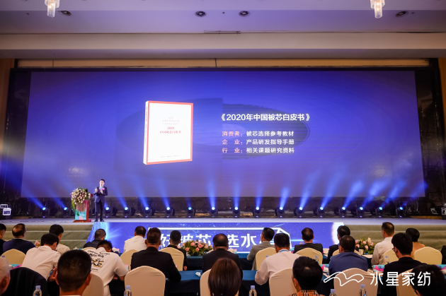 星空游戏(StarSky Sports)官方网站