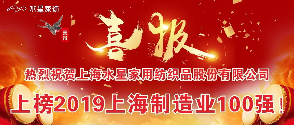 星空游戏(StarSky Sports)官方网站