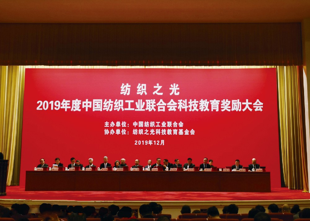 星空游戏(StarSky Sports)官方网站