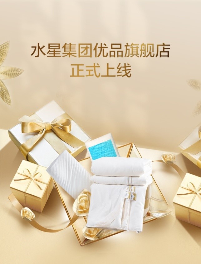 星空游戏(StarSky Sports)官方网站