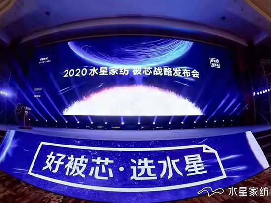 星空游戏(StarSky Sports)官方网站