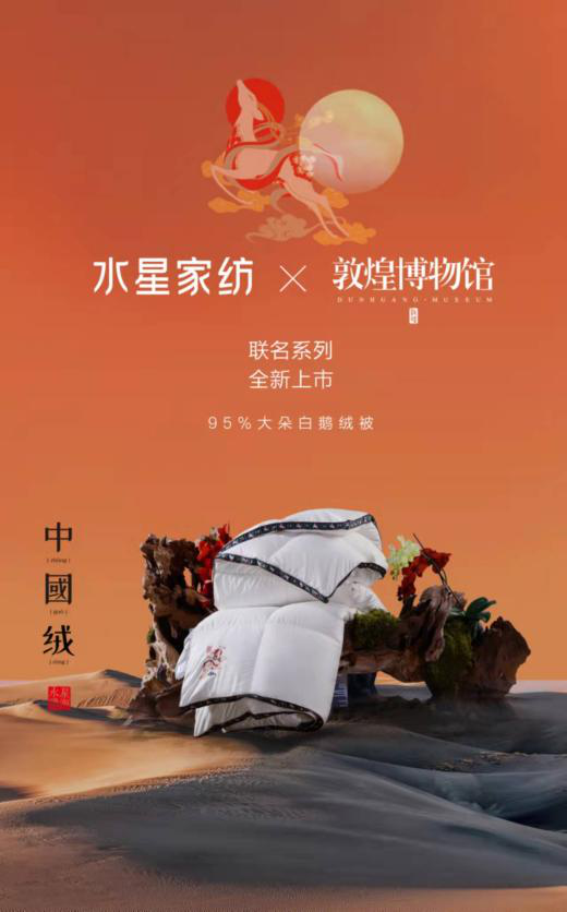 星空游戏(StarSky Sports)官方网站