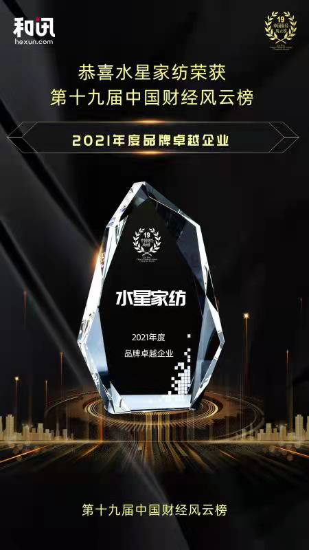 星空游戏(StarSky Sports)官方网站